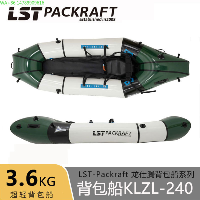 Perahu Backpacker LST Produk B - Fishing Kayak Seat ulasan dan harga